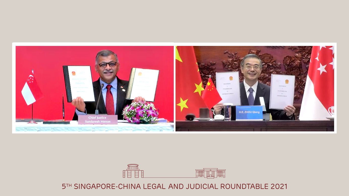 5th SG-China Roundtable_final