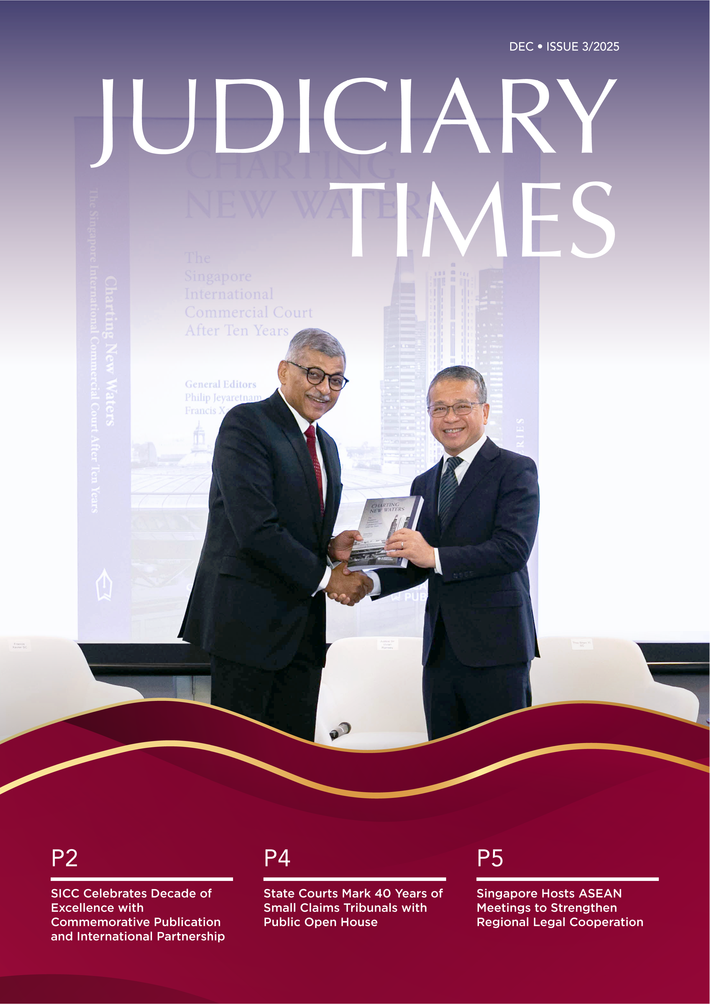 Judiciary Times, Issue 3, 2025 Dec