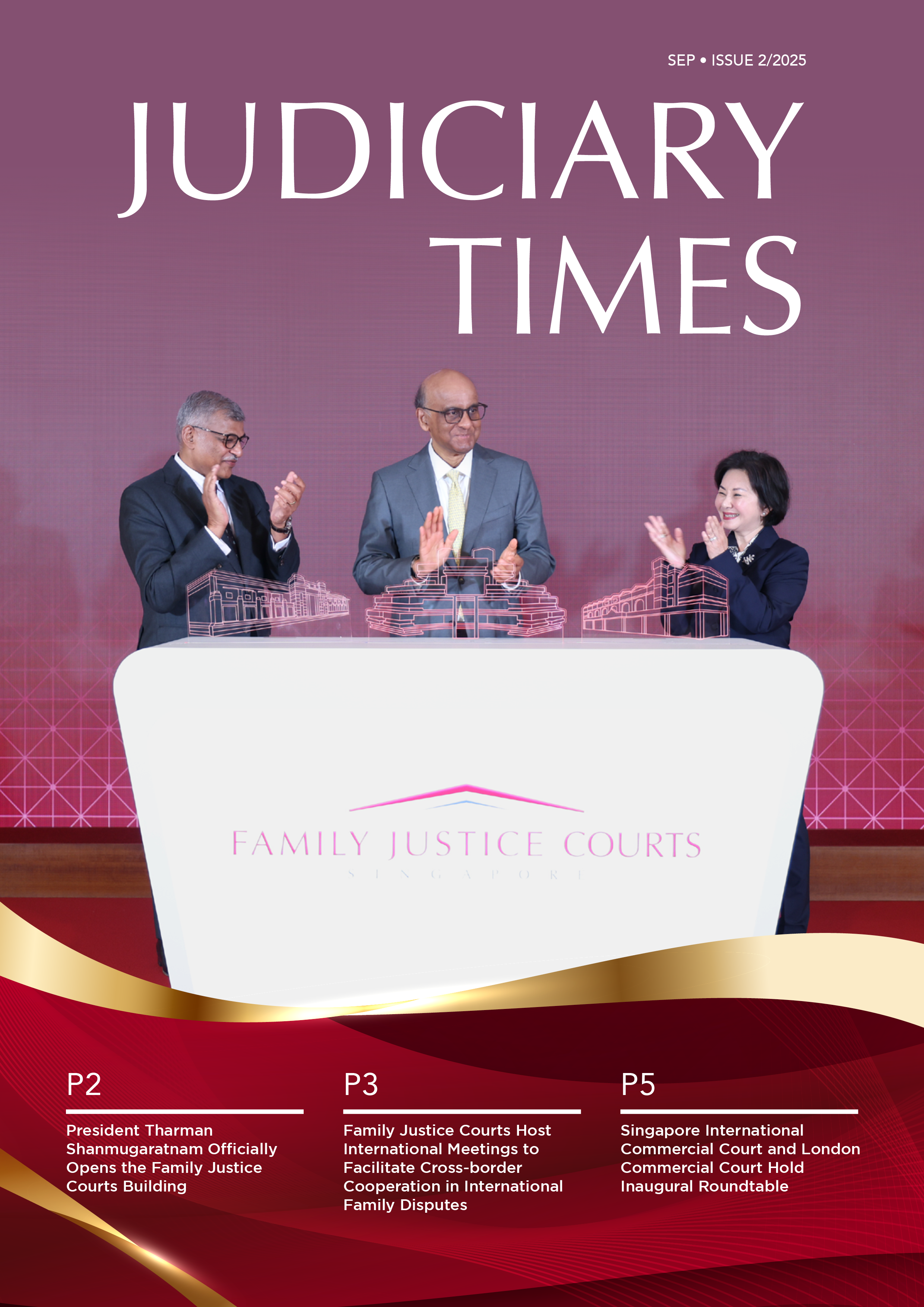 Judiciary Times, Issue 2, 2025 Sep
